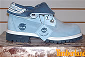 Wholesale Timberland